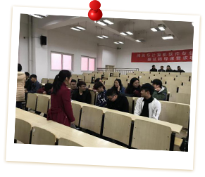 實訓與就業(yè)創(chuàng)業(yè)指導